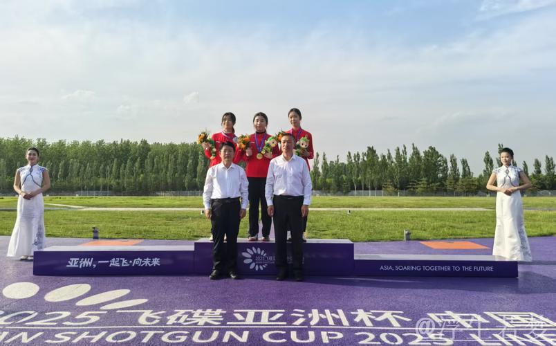 中国队摘得临汾亚洲杯多向飞碟青年组混团冠军